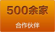 簡單的說這種全自動切管機(jī)大大解放了勞動力，不管送料或者切割全是自動化處理。操作人員一旦設(shè)定切割要求程序，便可以順利