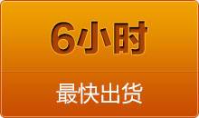 中思科技全自動切管機(jī)，從不同視角出發(fā)，看到客戶更多的需求， 就在更方面不斷的滿足，并且創(chuàng)造出來的全自動彎管機(jī)，夠?qū)I(yè)，大品牌，是值得信賴的好產(chǎn)品，定會給客戶今后的發(fā)展帶來更大更加更有意義的價值， 全自動彎管機(jī)與您同行，順應(yīng)時代的發(fā)展，是當(dāng)今市場最大的趨勢，