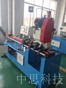  全自動(dòng)切管機(jī)和數(shù)控切管機(jī)使用的工具是否相同？